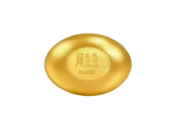 宜州区回收黄金豆子